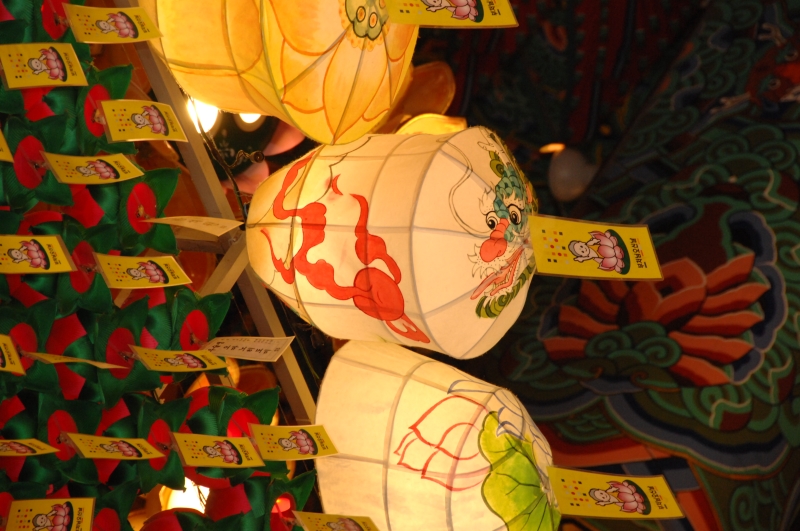 2010.11.04_G20 성공기원법회 (16)